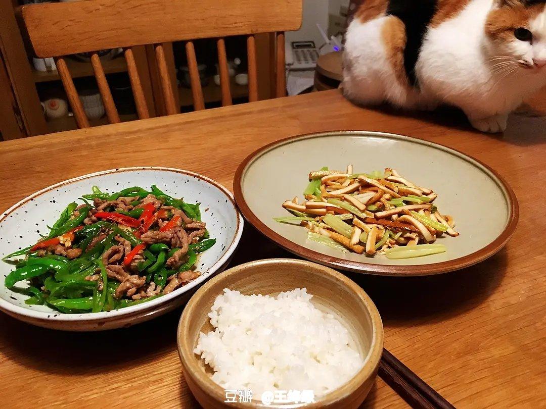 一人食