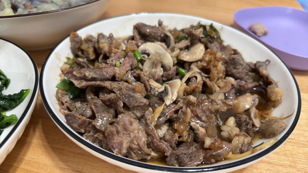 口蘑蒸牛肉