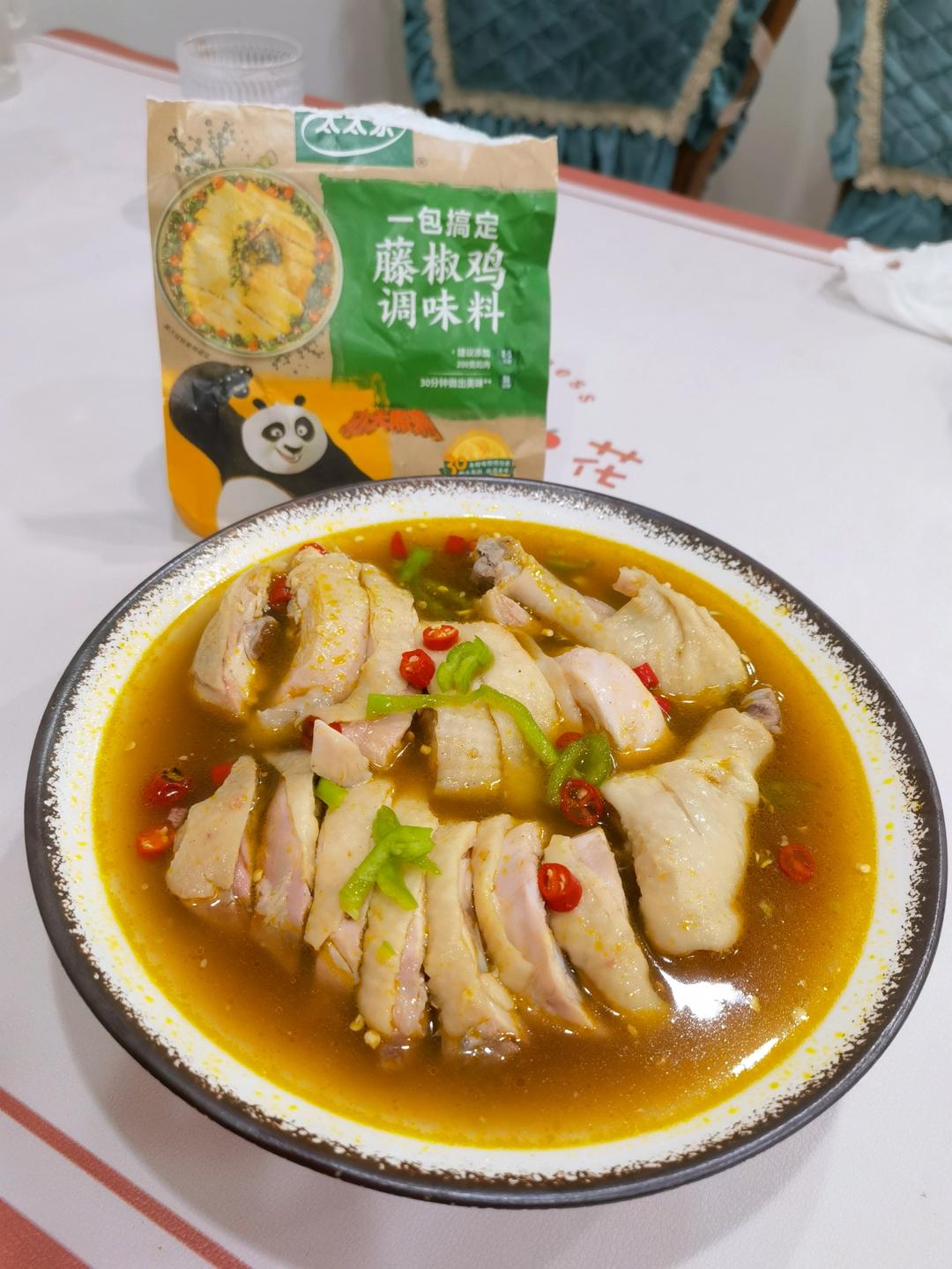 藤椒鸡｜鲜麻过瘾
