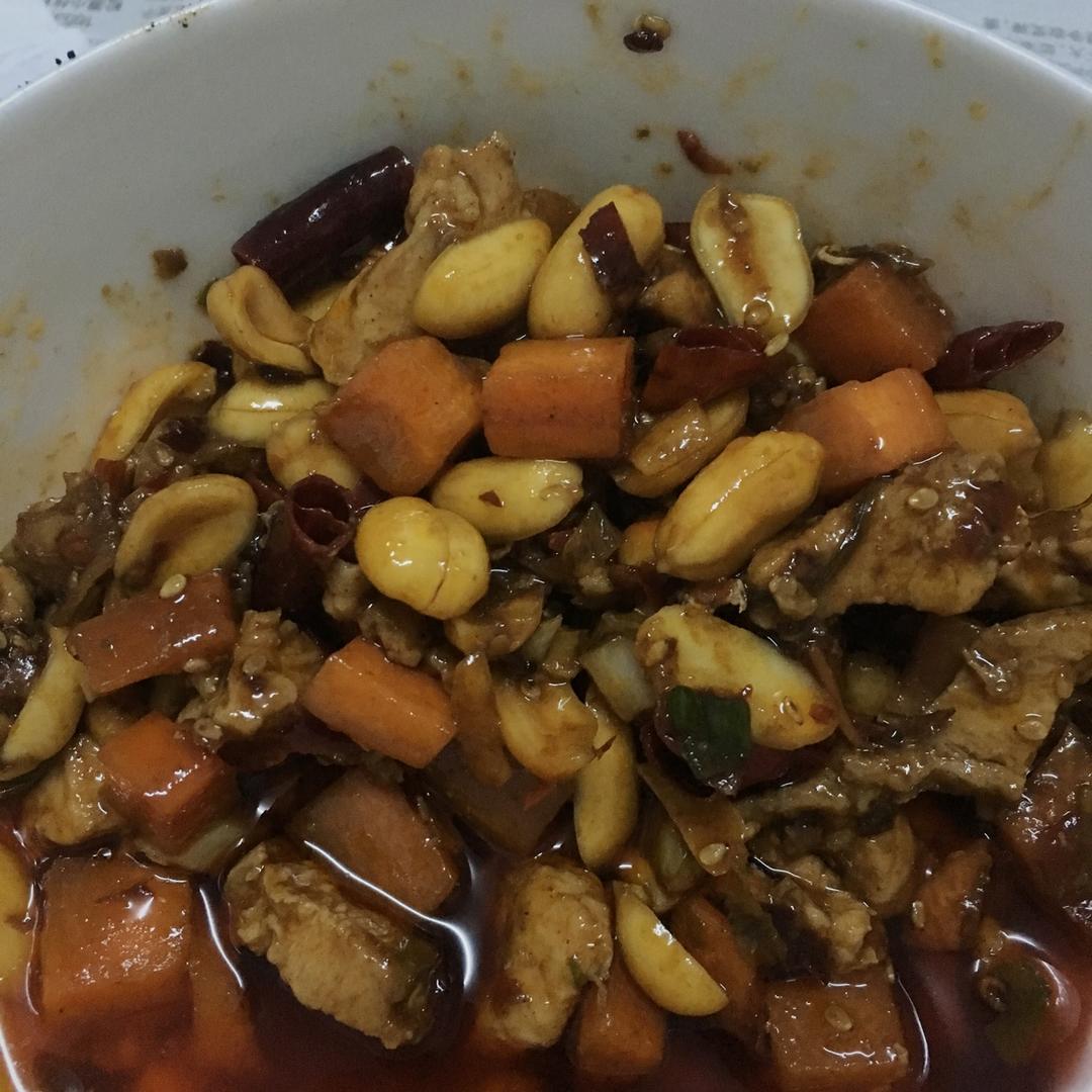 宫保鸡丁