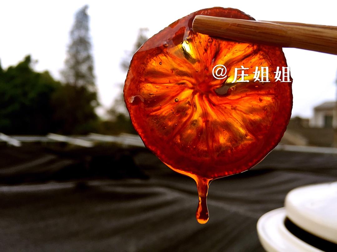 陈皮／川贝冰糖柠檬膏的做法