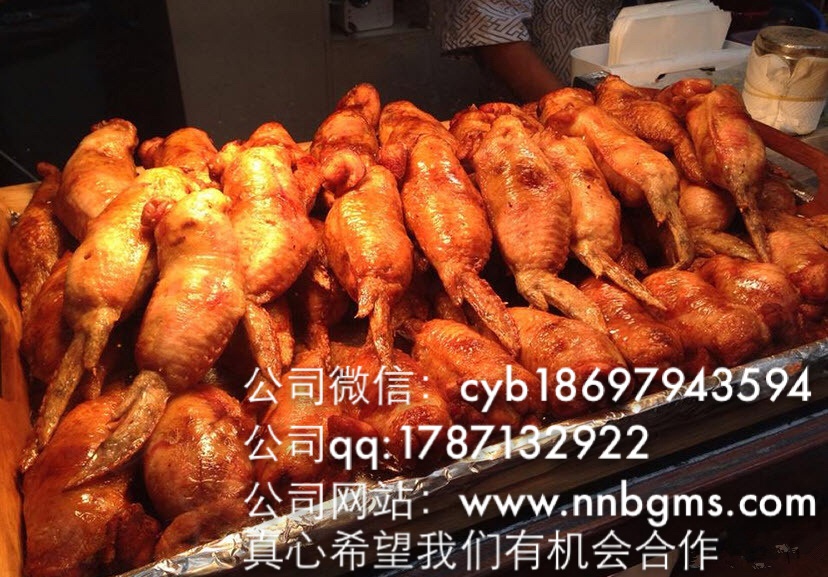 鸡翅包饭