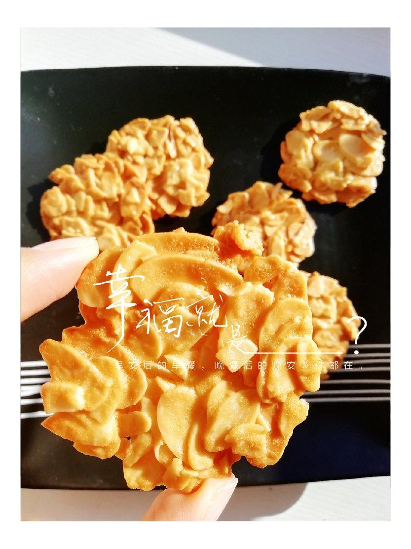 🔥酥脆香甜！无需打发就可以完成的焦糖脆杏仁饼干