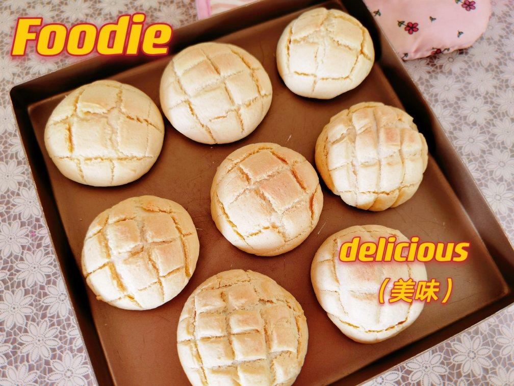 菠萝包