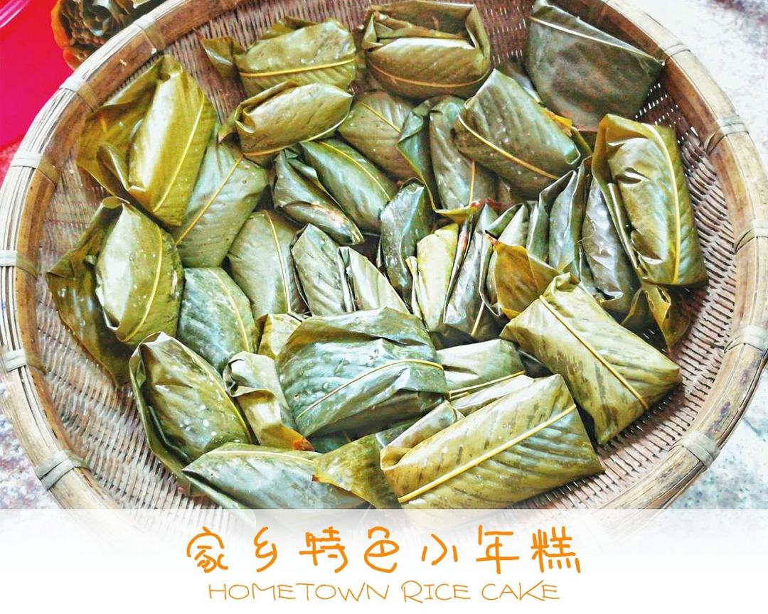 再久也不能丢的红糖小年糕的做法