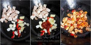 干锅杏鲍菇的做法 步骤3