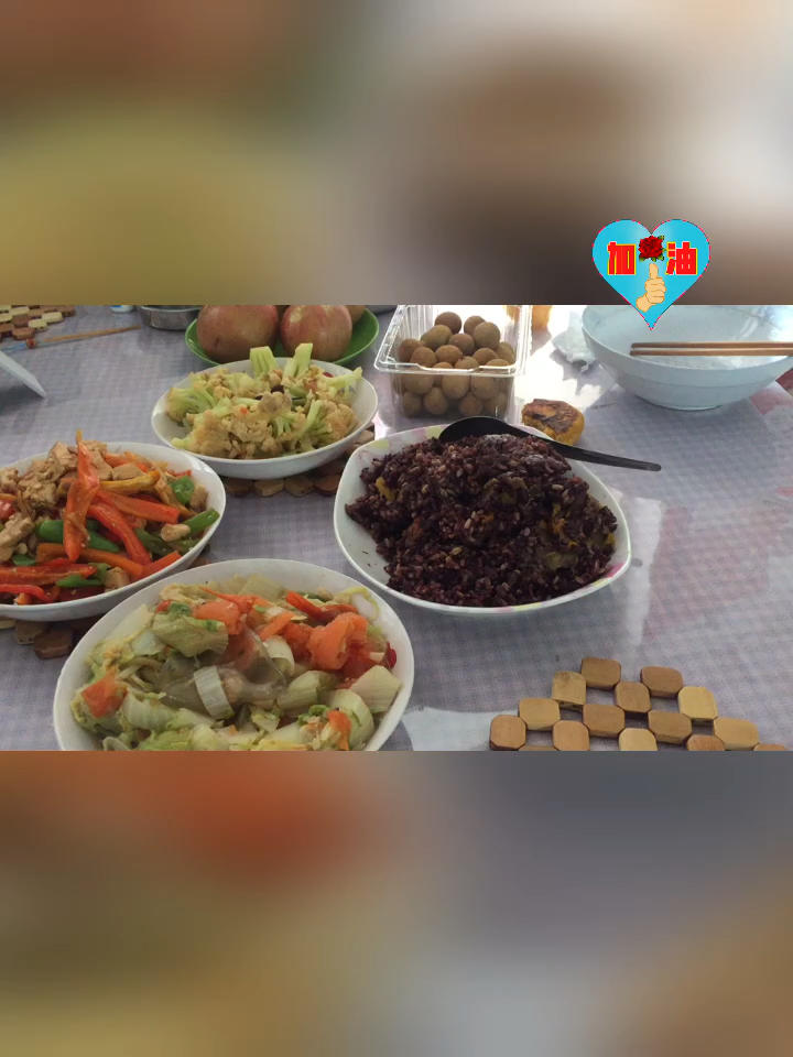早餐蔬果昔/丝瓜+桃😂