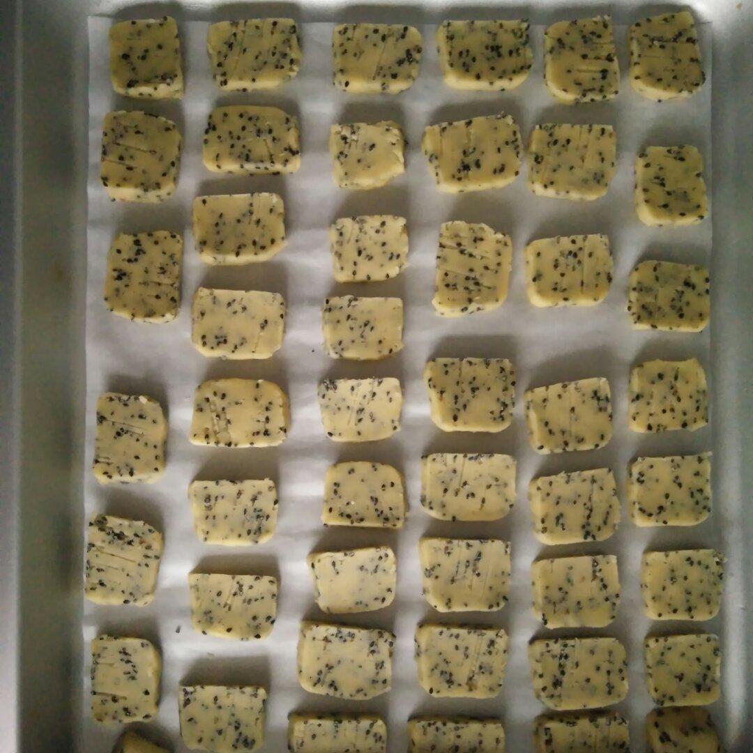 低糖少油版蔓越莓饼干