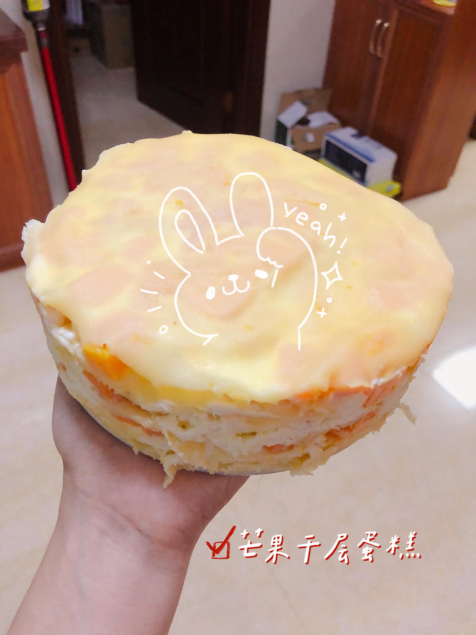 芒果千层蛋糕，100%成功告别煎皮无能