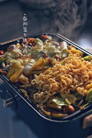 Secite魔盒食谱——春川芝士铁板鸡两吃的做法 步骤15