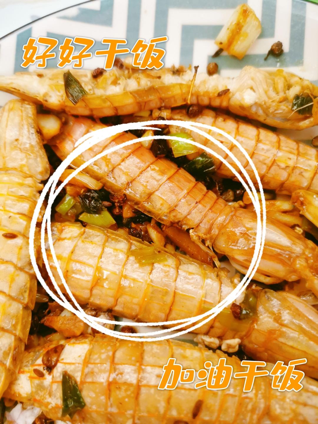 无油炸版的椒盐皮皮虾和巧拨虾壳的方法
