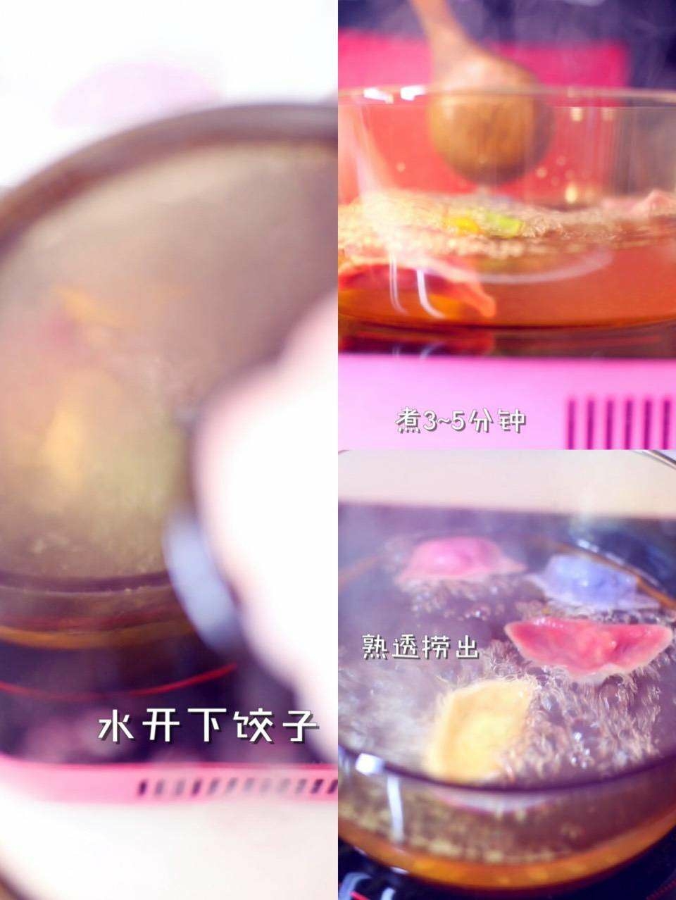 宝宝辅食七彩三鲜水饺的做法 步骤8