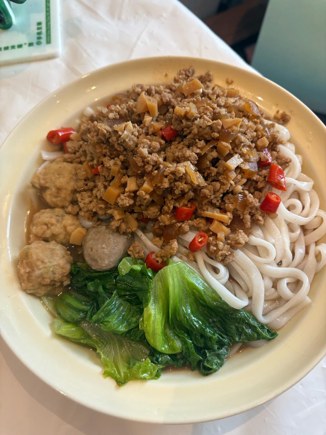 【地方风味】广东潮汕的标志——牛肉丸粿条汤