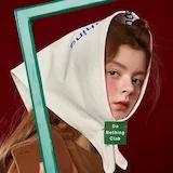 乖别怕吃不死人