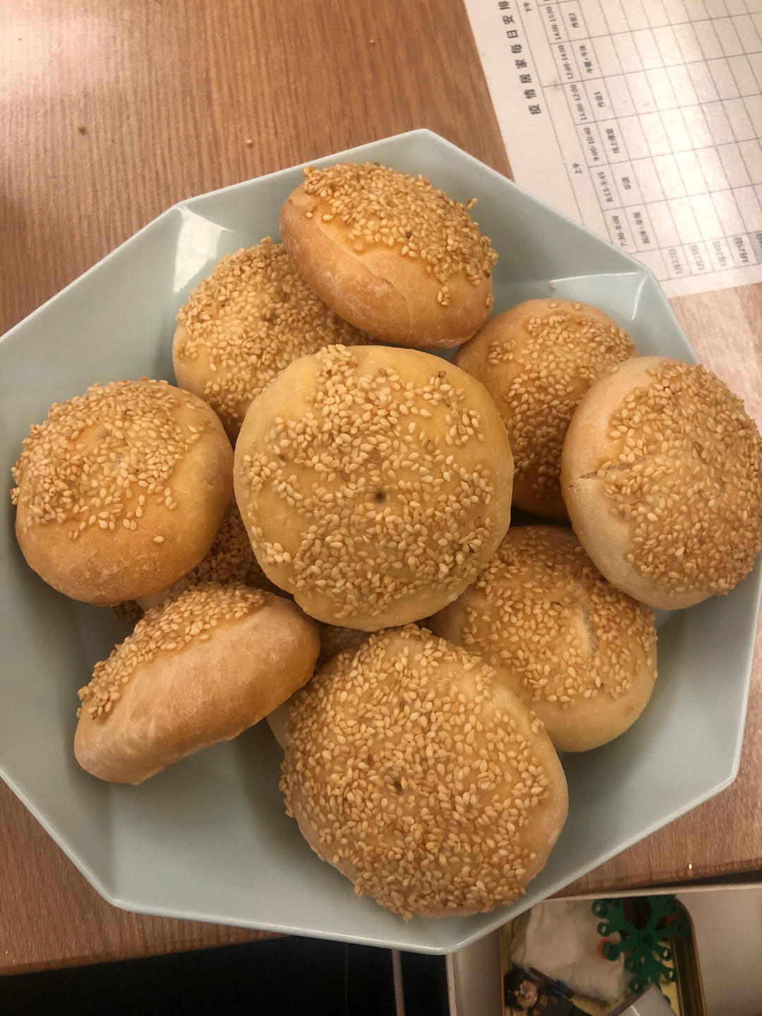 福清光饼