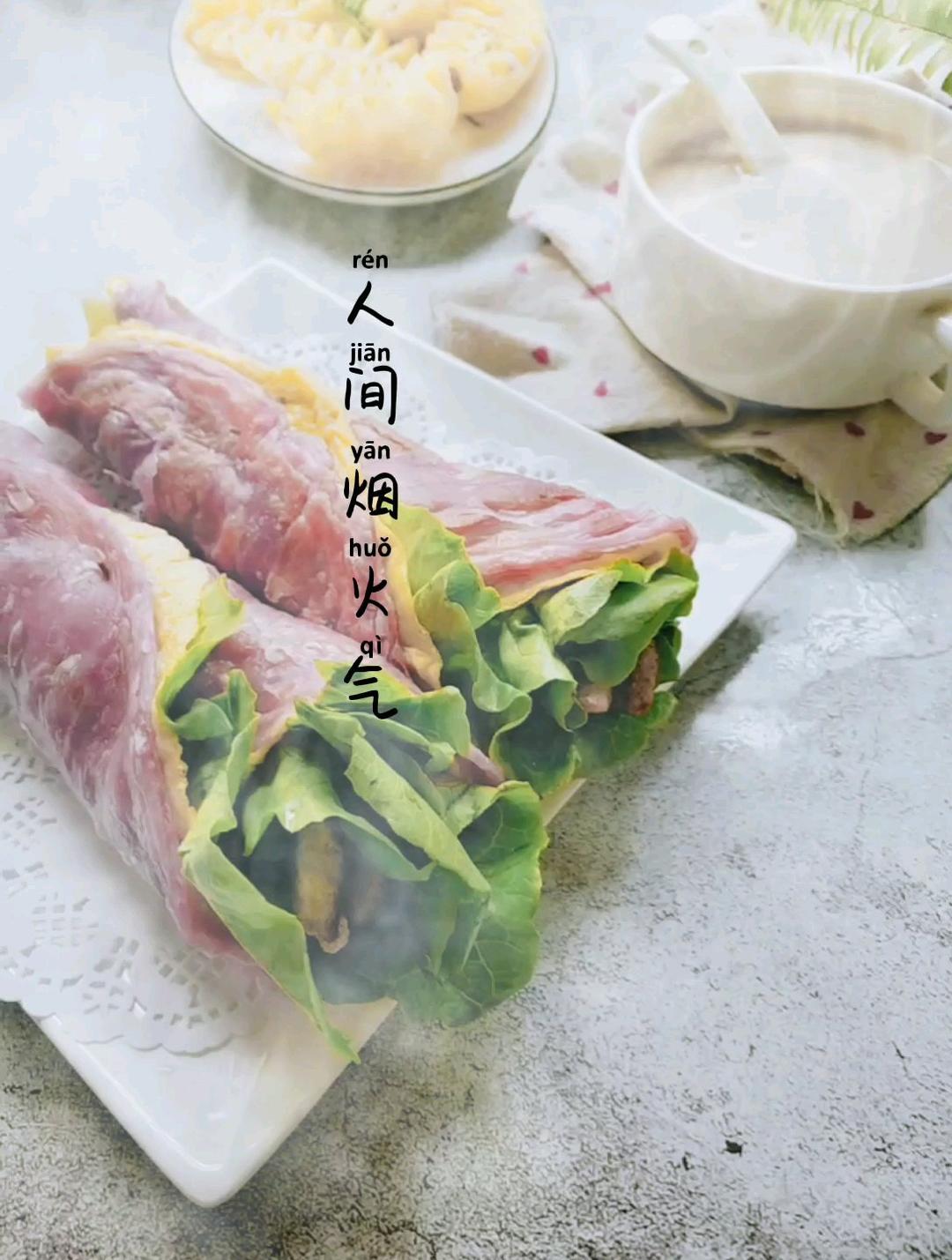 紫薯手抓饼