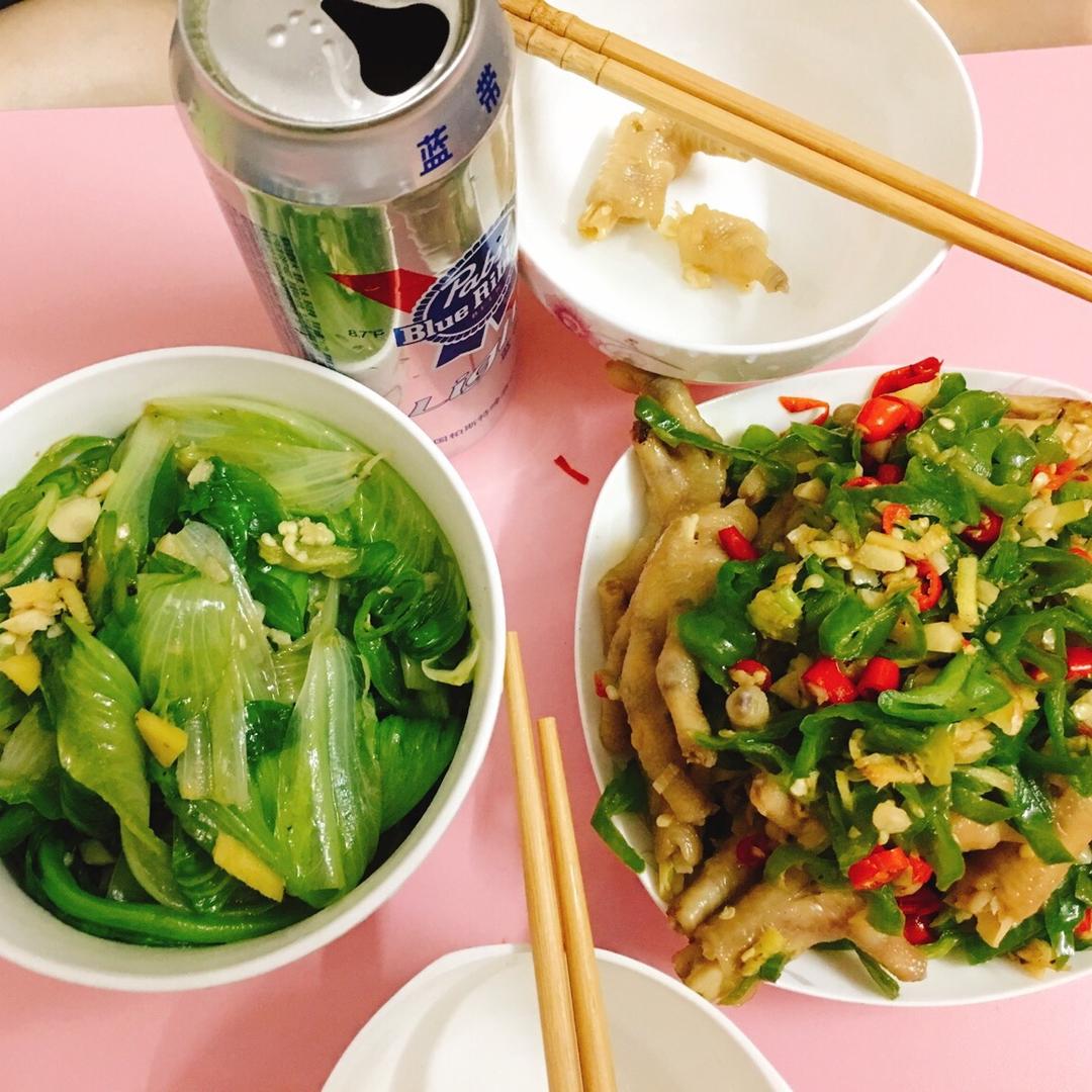 妞子的美食life