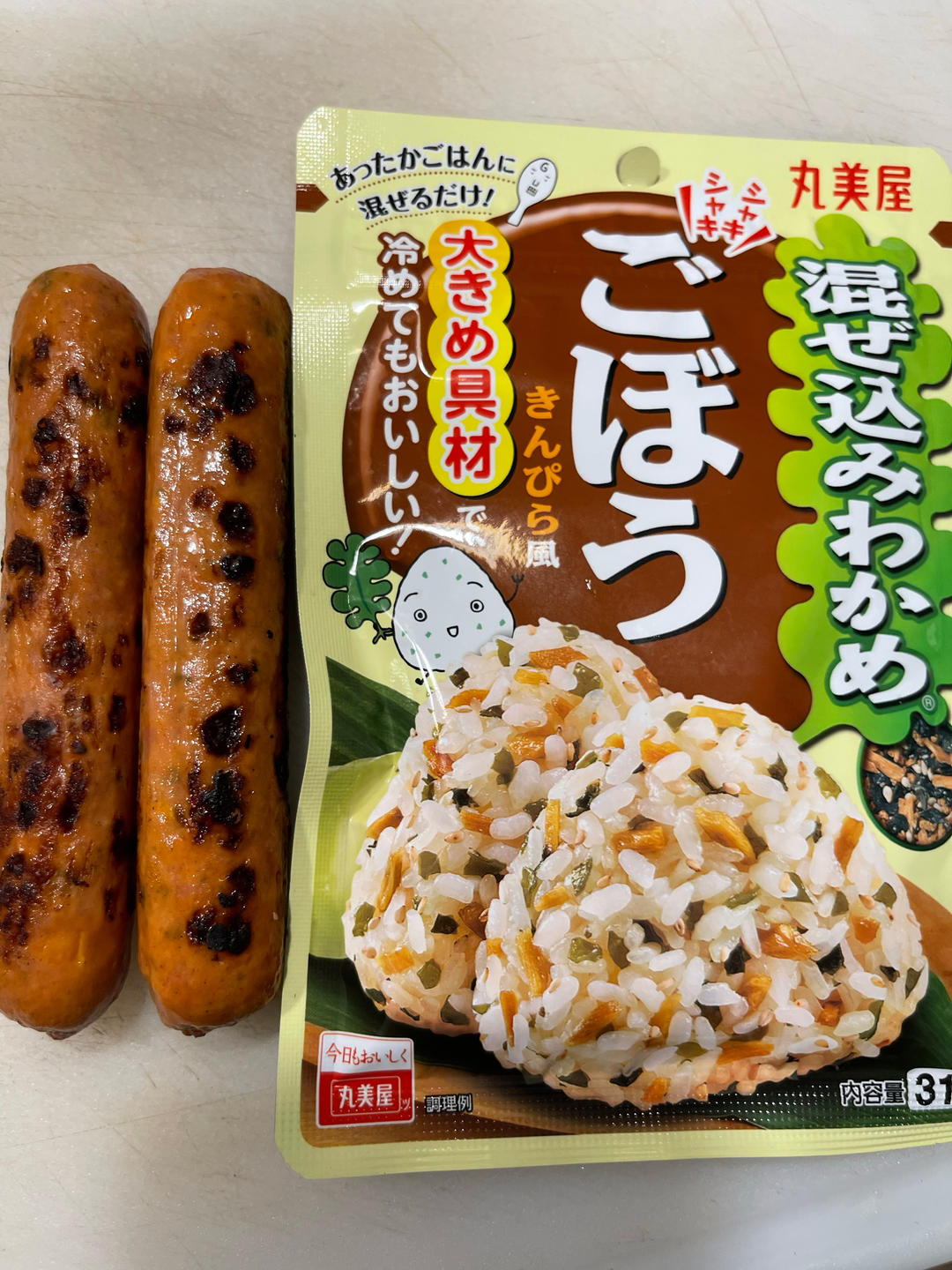 空气炸锅【芝士烤饭团】消灭剩饭