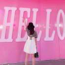 森森妈妈爱森森