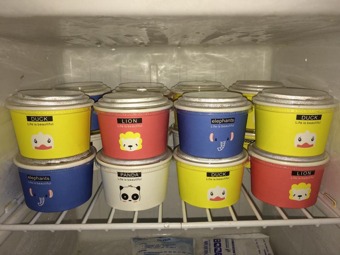 芒果酸奶冰淇淋