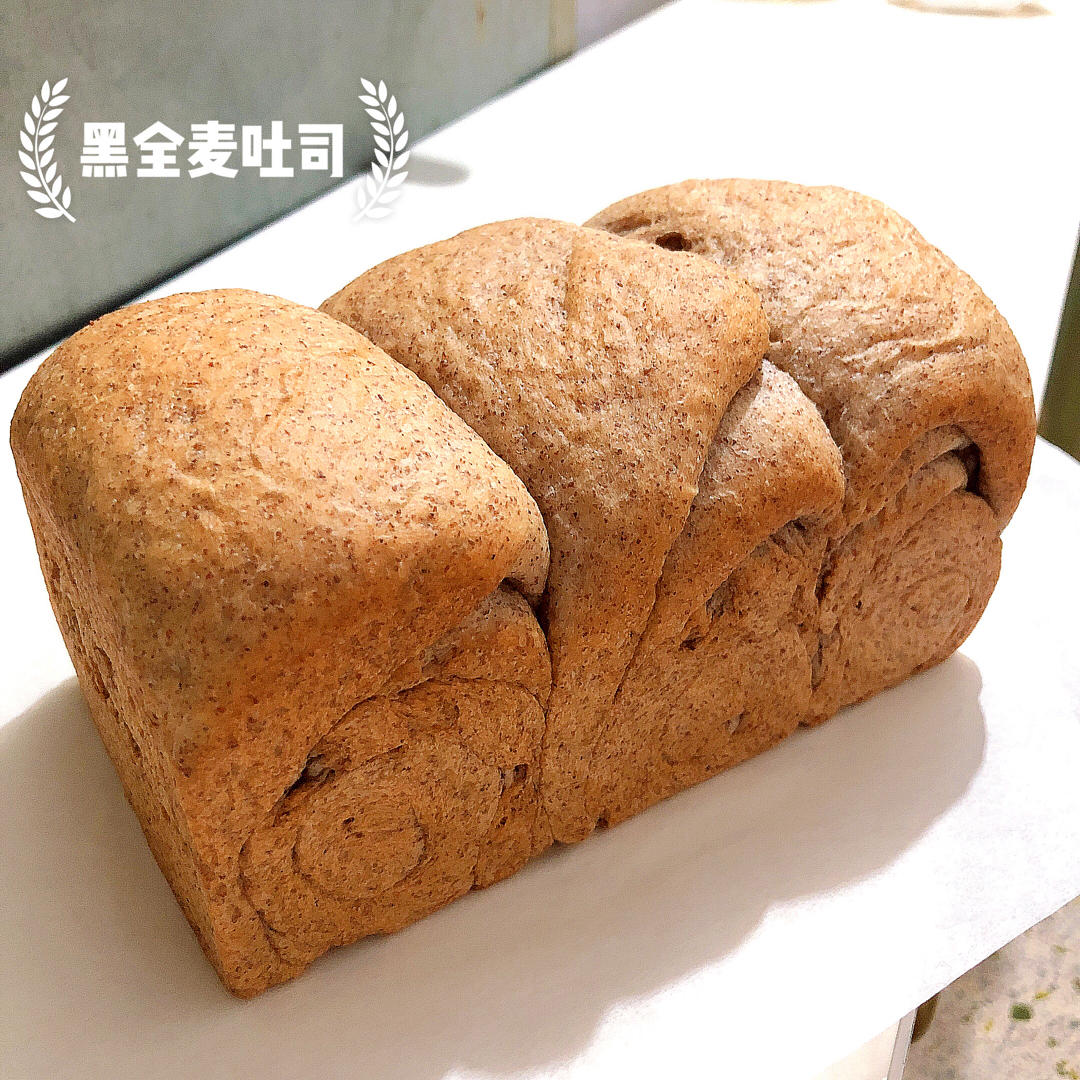 超软全麦北海道吐司