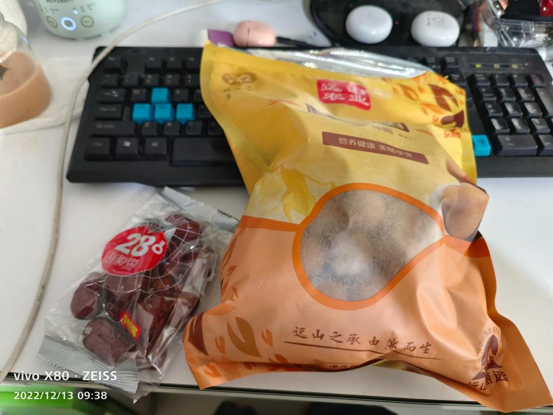 山药蒸肉饼【蒸煮炖锅食谱12月】