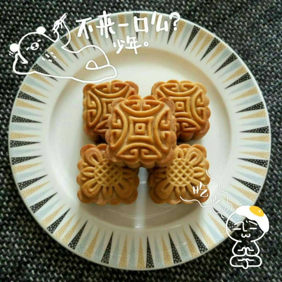 广式蛋黄莲蓉月饼
