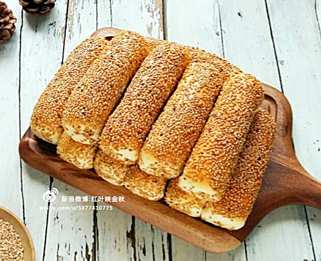 香软芝麻棒面包的做法