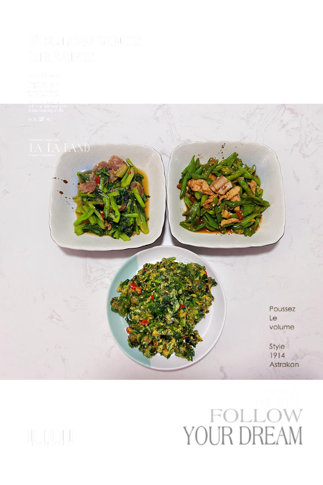 一日三餐记录贴（自用）