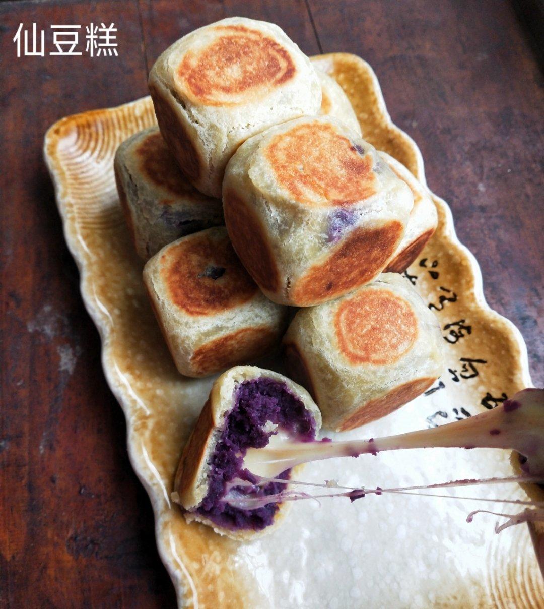 【爆浆紫薯仙豆糕】