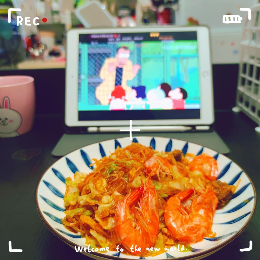 最近爱吃粉丝粉条～包菜炒粉丝