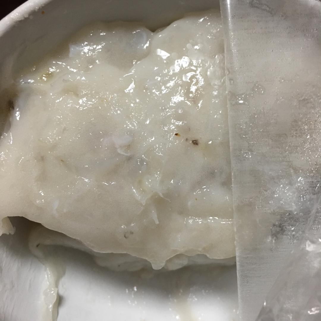 墨鱼滑