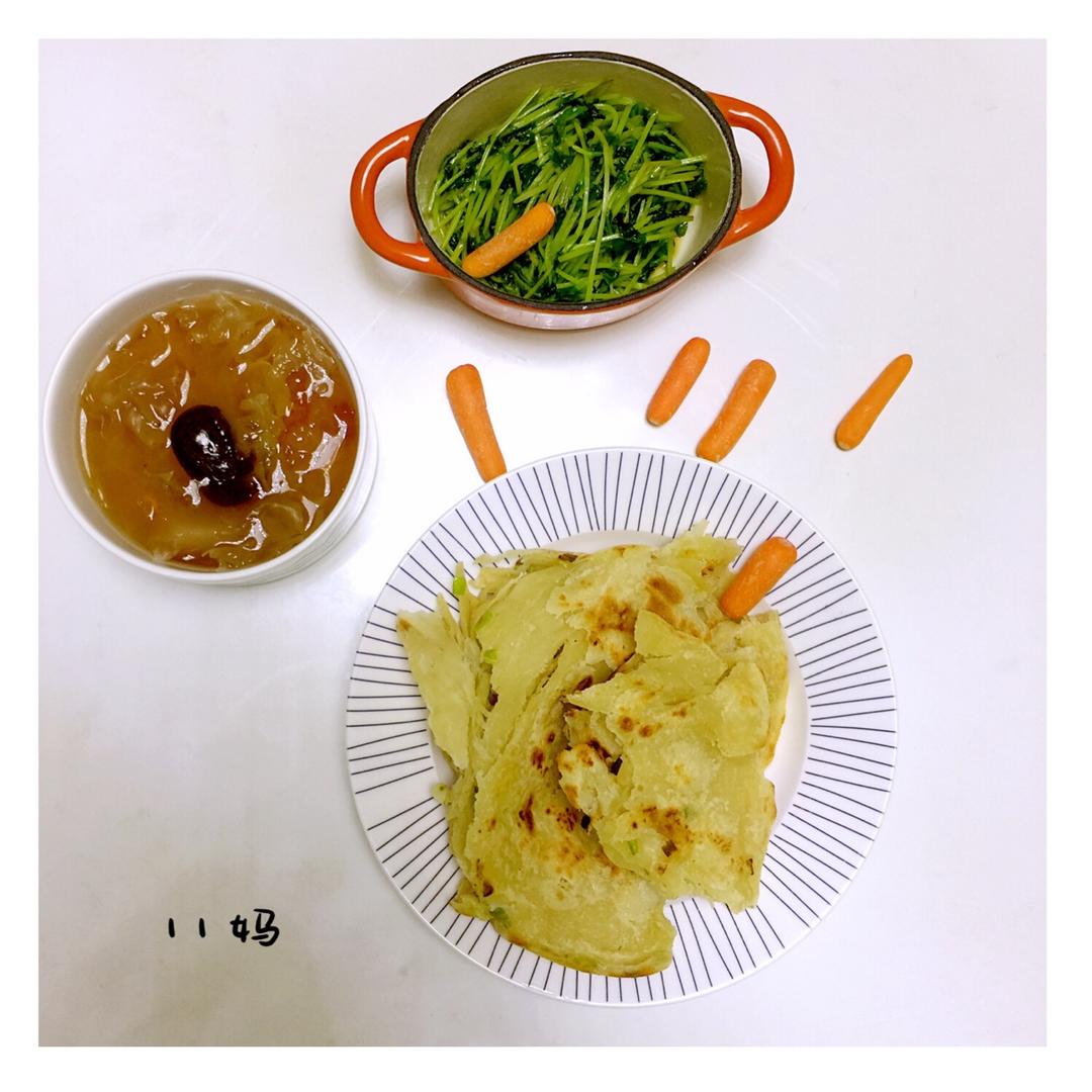 吃饭啦