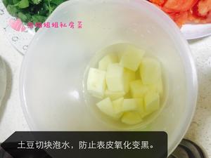 番茄土豆牛腩煲的做法 步骤4