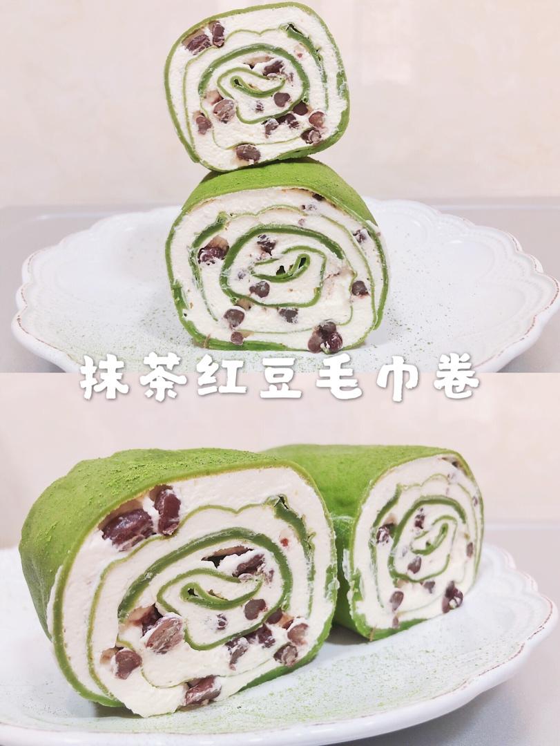 抹茶红豆毛巾卷