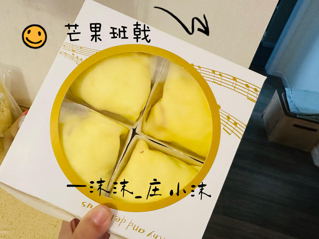 简