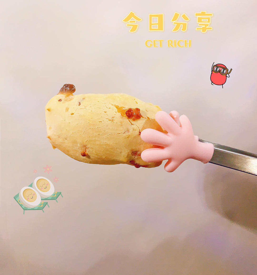 手指麻薯‖零难度（糯米粉版）