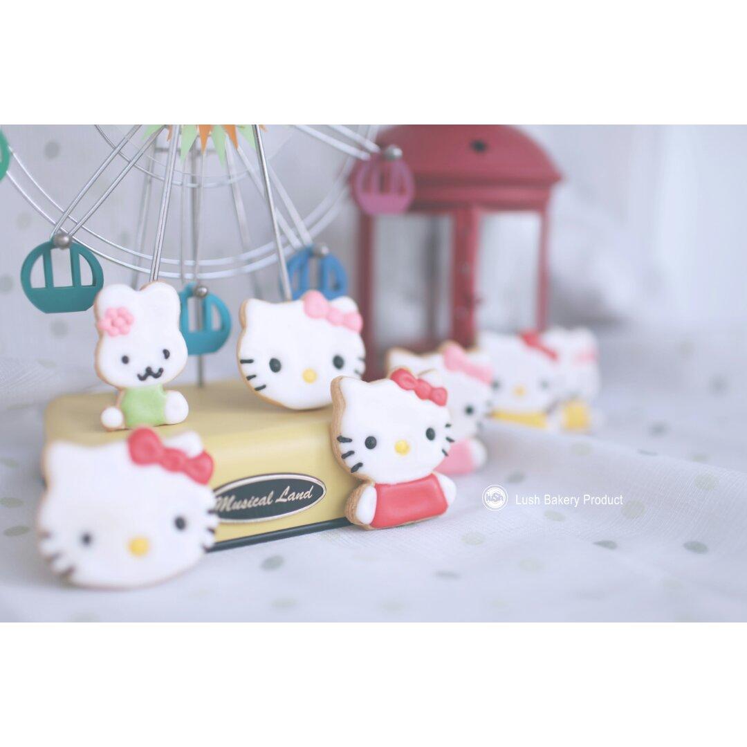 Lush Bakery