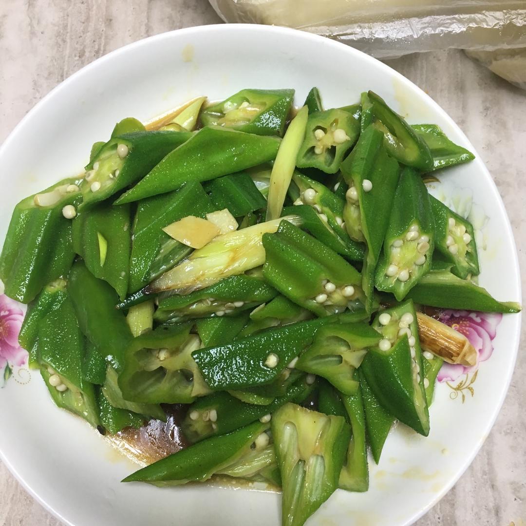 蚝油秋葵