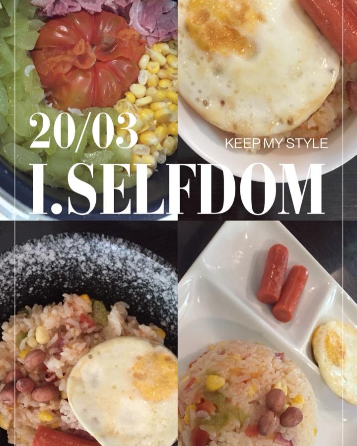 豪华版番茄腊肠焖饭