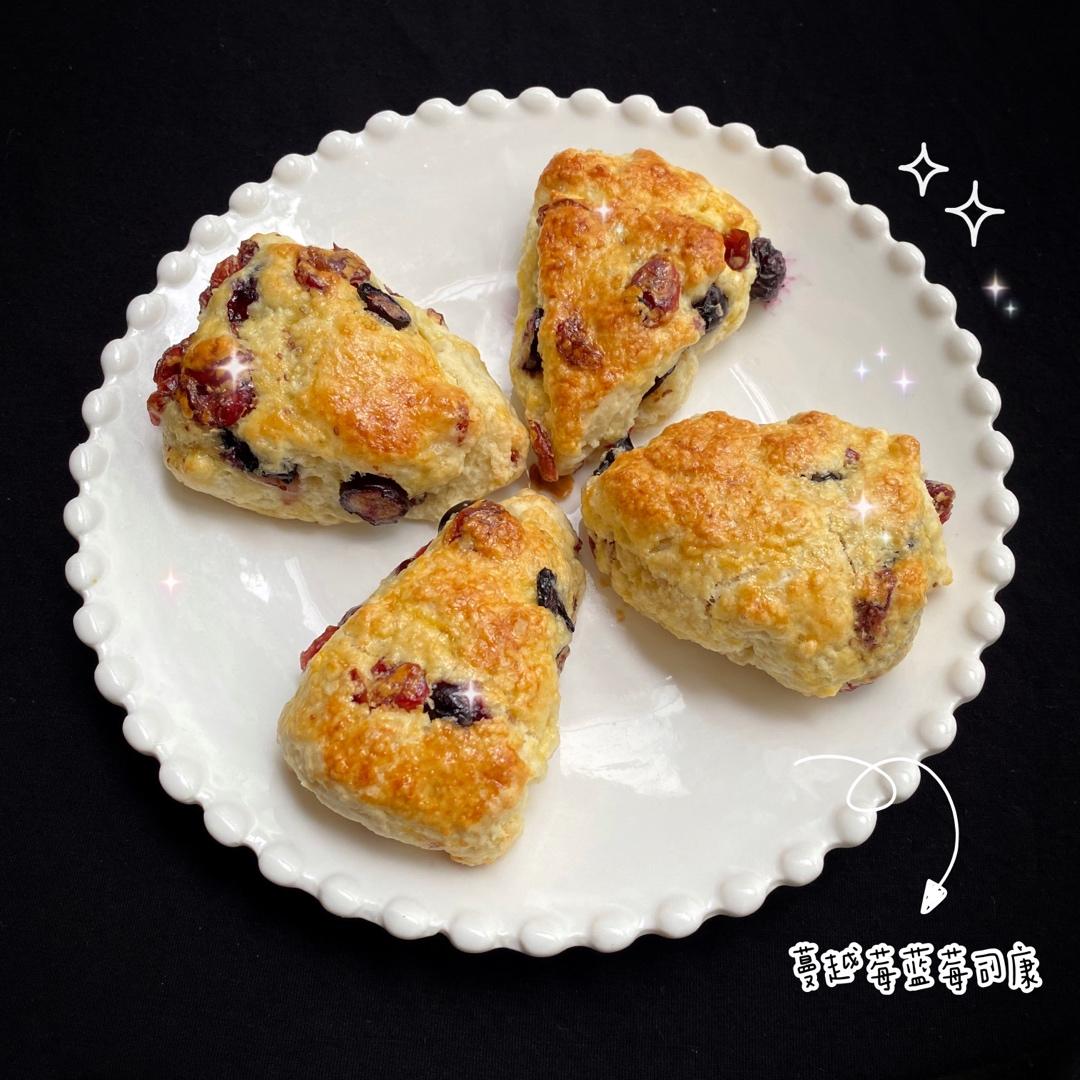 爆浆蓝莓司康Blueberry Explosion Scone