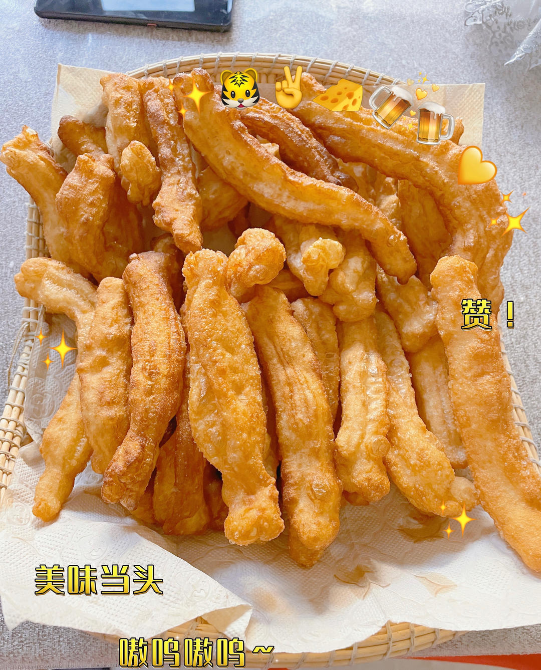 炸油条（无铝版）