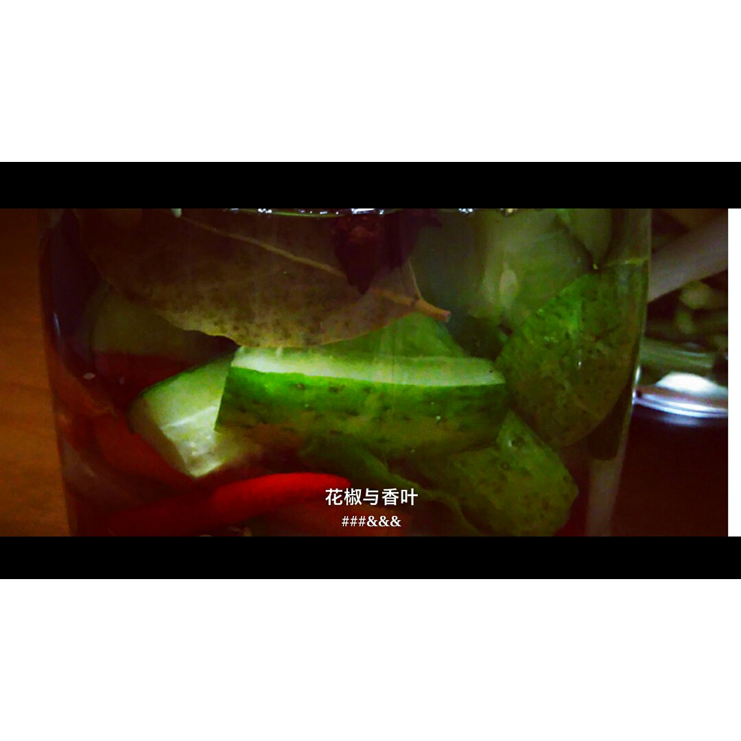 用玻璃瓶做四川泡菜