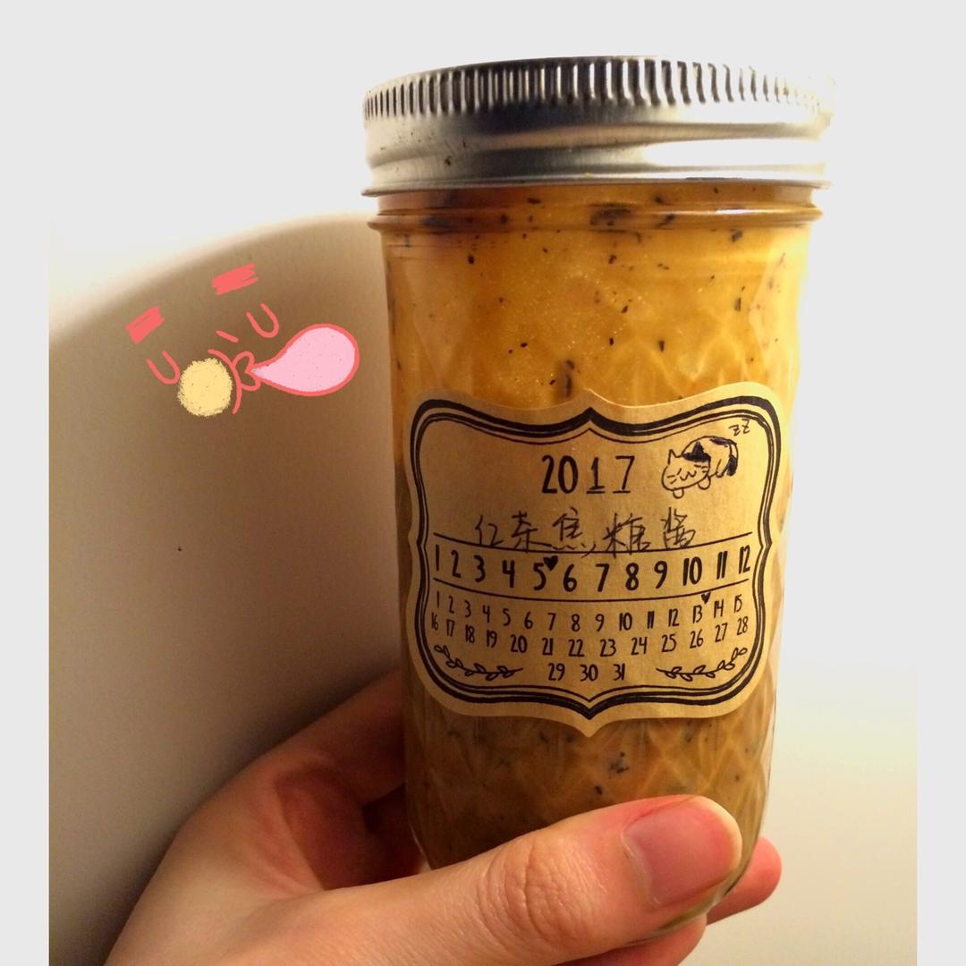 消耗淡奶油利器——红茶焦糖奶油酱