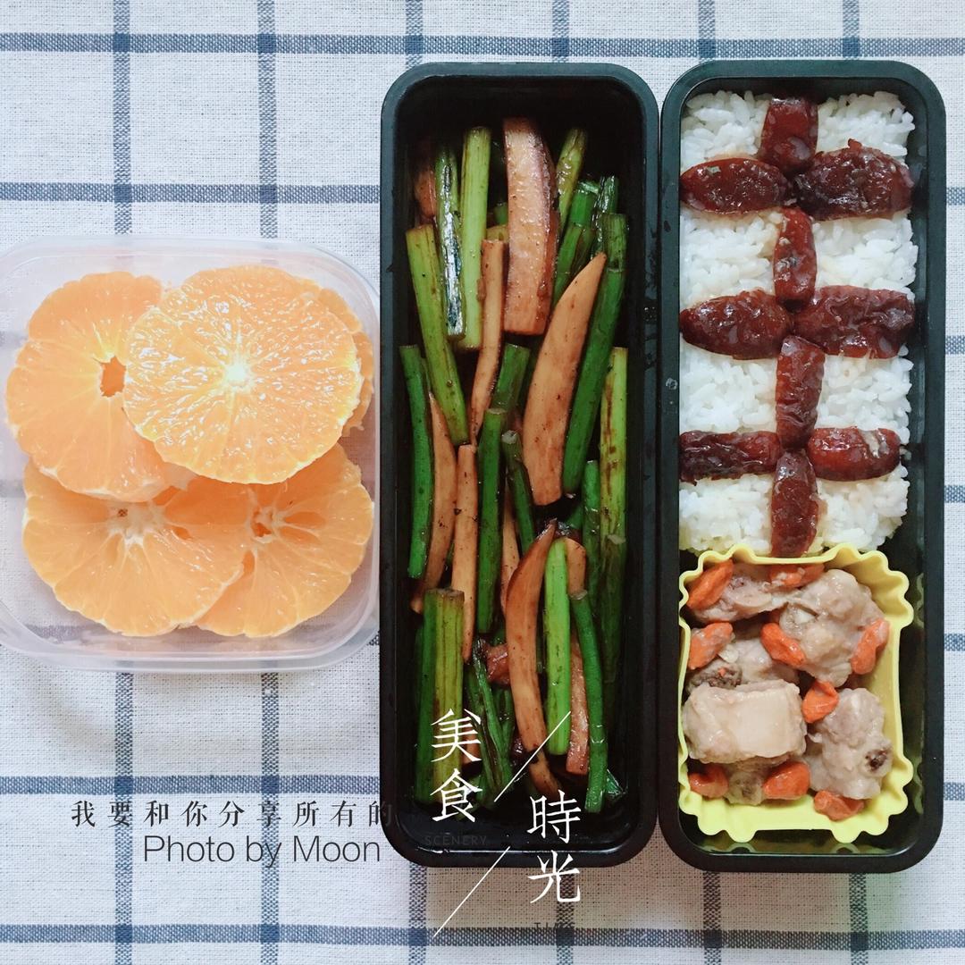 便当🍱集[九宫格]