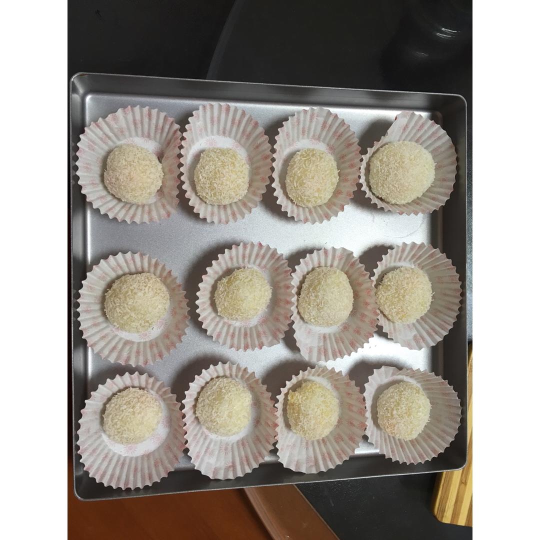 《Tinrry下午茶》教你做糯米糍