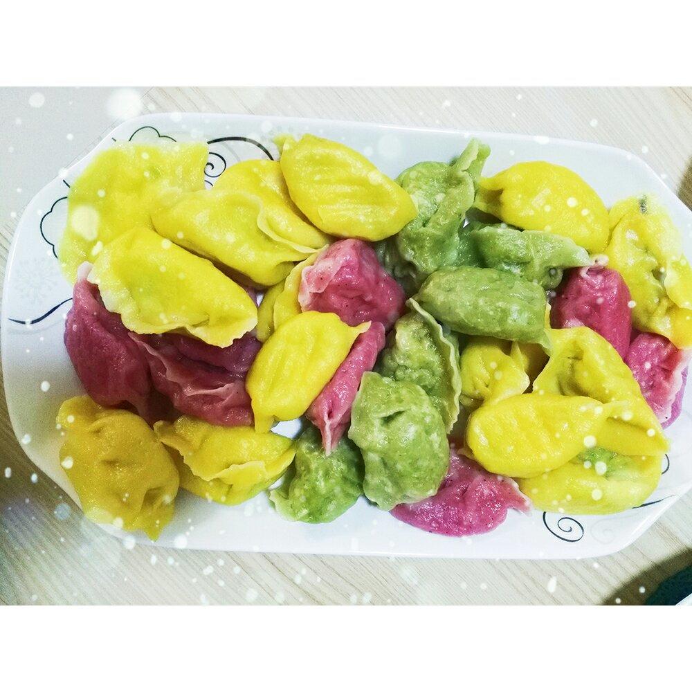 彩色水饺