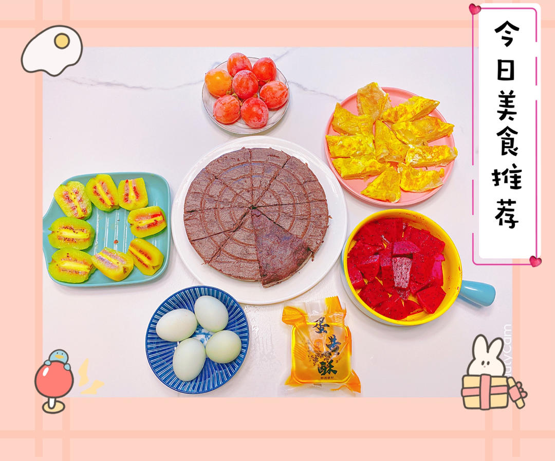 紫米糕-蒸着吃的蛋糕