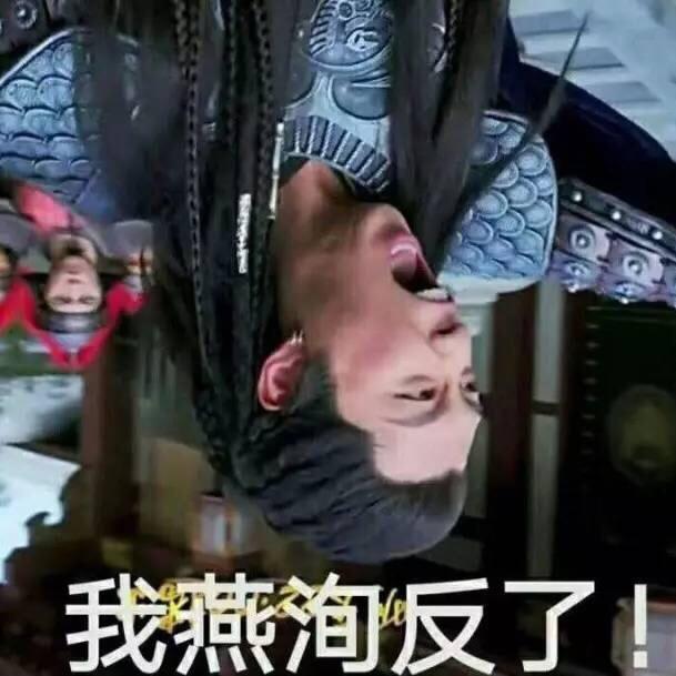 小兔兔兔崽子