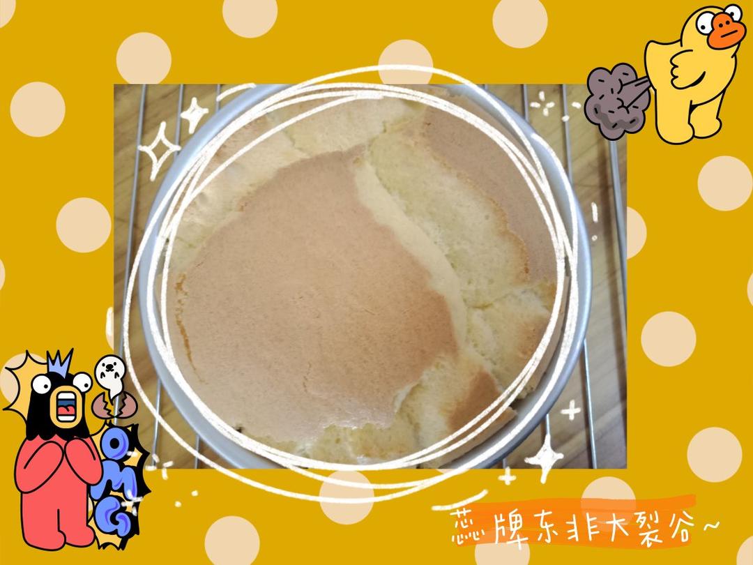 6寸戚风蛋糕（自用）